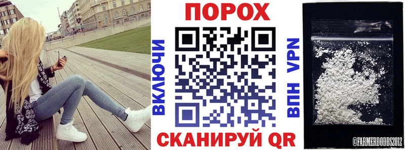 АМФ Premium  Купить закладки  Ельня 