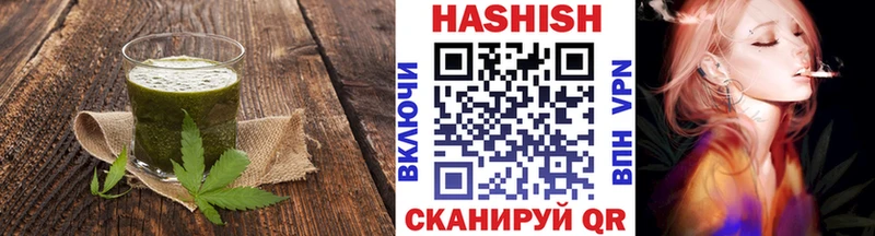 Купить  Ельня  Canna-Cookies конопля 
