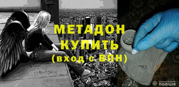 дмт Богданович