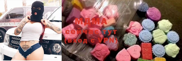 стафф Белоозёрский