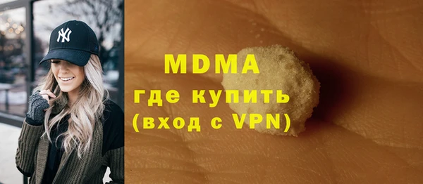 дмт Богданович