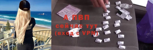 дживик Богородицк