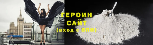 дживик Богородск
