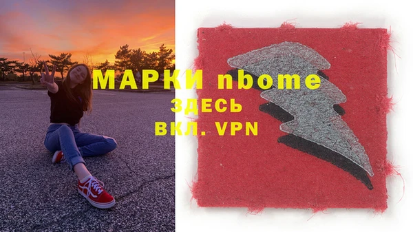 дмт Богданович