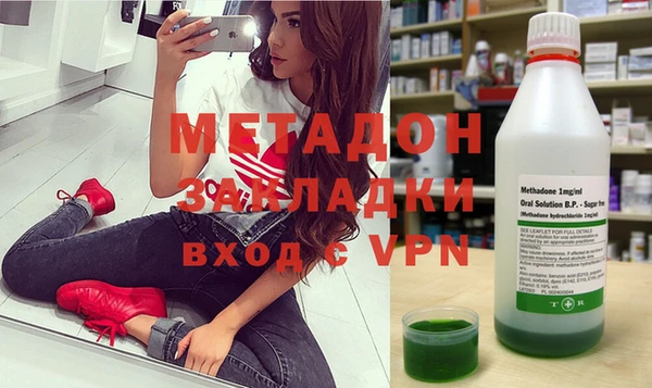 дживик Богородицк