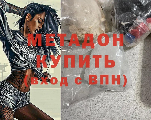 дмт Богданович