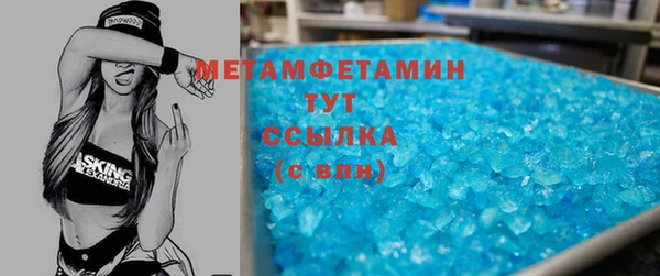 дмт Богданович