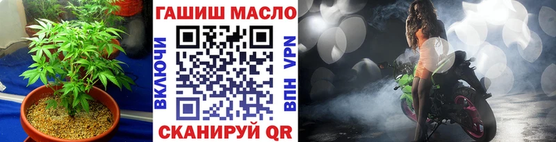 Дистиллят ТГК вейп с тгк  Купить где  Ельня 